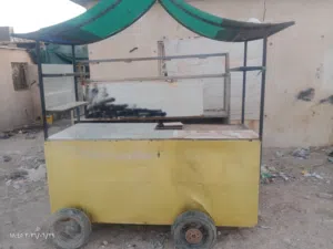 عربانه مال جاي