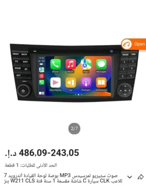 New0