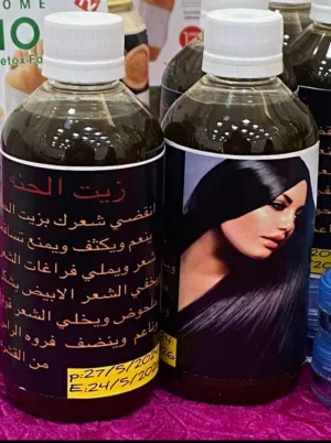 زيت الحناء
