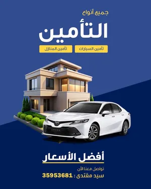 Business Consulting . Transactions Clearance2