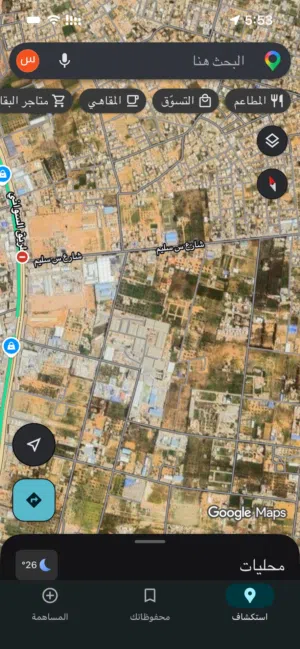 ارض 1150 متر مقام عليها يهكل منزل 180 متر بير ماء