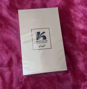 عطر Al-Haitham