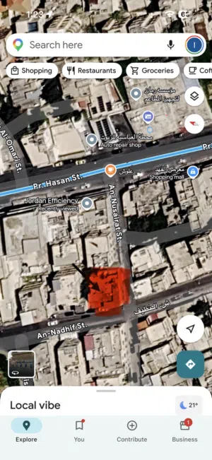 Building for Sale in Amman Jabal Al-Nathif