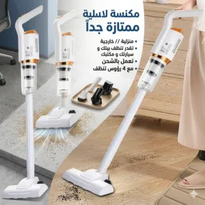 4 رؤوس تنظف خفيفة عملية ممتازة جداً  تقدر تستخدمها في اي مكان  جودة ممتازة  تعمل بالشحن لفترة طويلة