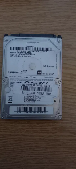 هاردسك hdd من سامسونج واحد تيرا