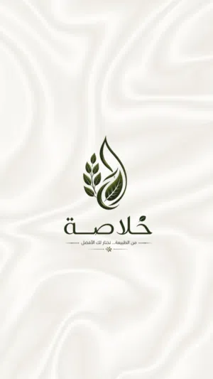 تصميم شعارات بسعر 30 احترافي