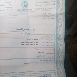 تويوتا ‏هيلوكس ‏GLX ‏1993