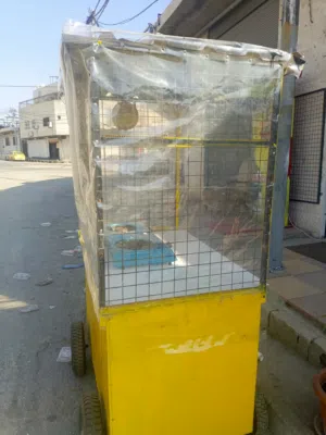 عرباية ذرة وفول وترمس وقهوة وشاي  بسعر مغري 150دينار  اقرأ التفاصيل