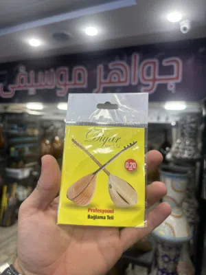 اوتار بزق قياس 20 متوفر بافضل سعر
