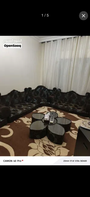 مجلس عربي بحالة جيدة