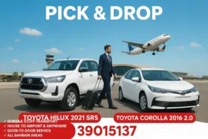 Ride Easy Bahrain- Pick & Drop, Taxi in Bahrain with Comfort & Style,