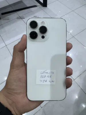 Apple iPhone 14 Pro Max 128 GB in Dammam