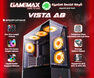 كيس جيمنغ  من جيماكس مضيئ رجب تصميم زجاجي رهيب RGB GAMEMAX Vista AB Case Gaming