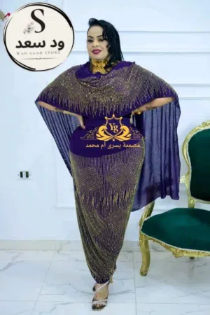 Frayalpanasalih Salih
