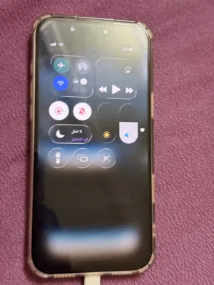 Apple iPhone 17 Pro Max 256 GB in Al Sharqiya