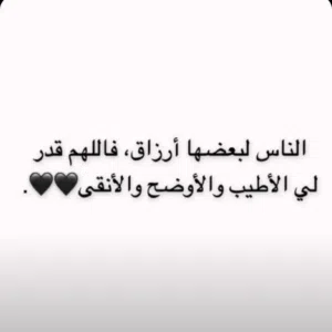 Om.kaled.4 