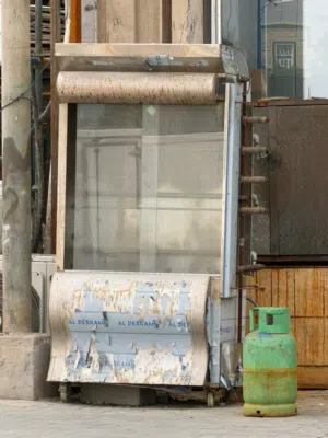 شوايه دجاج مستخدمه مره وحده