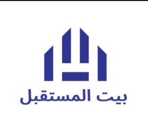 بيت المستقبل 