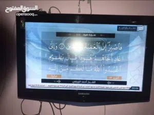 شاشة سامسونج 32بوصة شاشة مكسورة ادفع ومابنختلف وعفش بيت كامل للبيع بحالة الوكالة