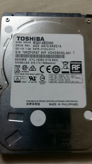هارد لاب 500GB