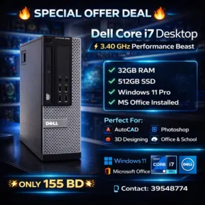 Dell Core i7 - Computer 3.40GHz  32GB RAM  512GB SSD  Windows 11 Pro Office  AutoCAD Ready