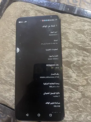 ون بلس 7T برو  5G مكلارين 256 جيجابايت أزرق