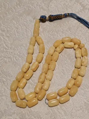 مسباح للبيع