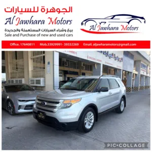 Used Ford Explorer in Central Governorate