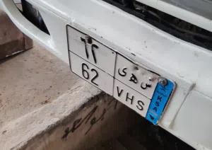للبيع للوحة مميزه نقل خاص اعلا سوم البيع انا معلن