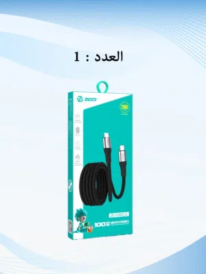 تصفية على منتجات الكترونية لمتجر