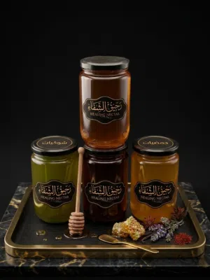 عسل رحيق الشفاء