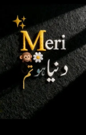 Junaid Mughal 
