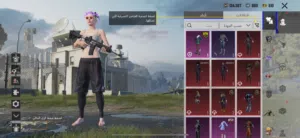 حساب ببجي فيه اسلاحه خمسه مطوره و حساب فخم