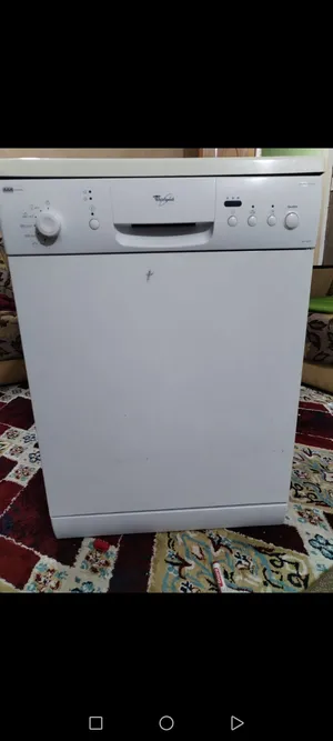 Whirlpool 7 - 8 Kg Washing Machines in Basra