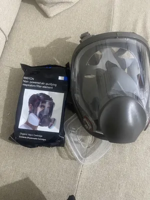 Cleaning Supplies & Equipment . New0