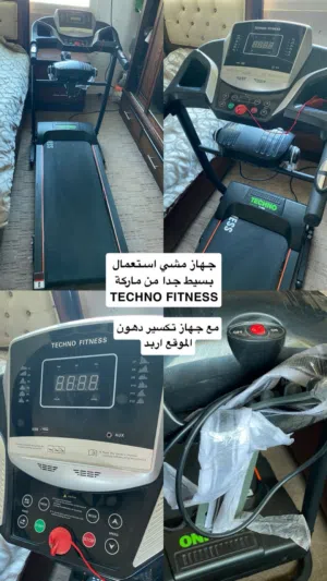 جهاز مشي مع جهاز تكسير دهون بحالة الوكالة وزن لغاية 120