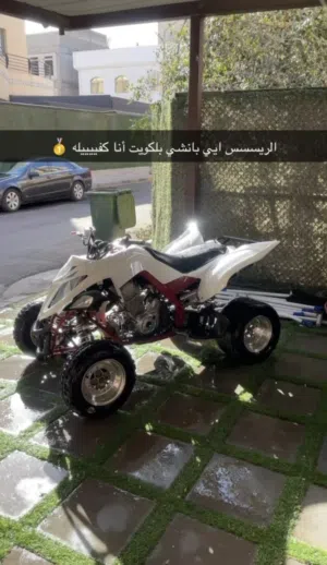 ‏‏3