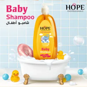 مطلوب وكلاء وتعاون تجاري لمنتجات العناية الشخصية والمنظفات