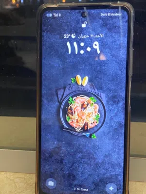 Oppo A5 256 GB in Ramtha