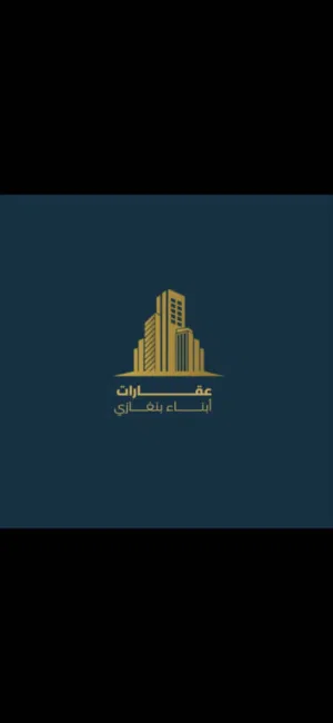 صاله للبيع في طبلينو محلات نادي الاهلي الصاله دورين مساحه كل دور 200 متر اجمالي 400 متر