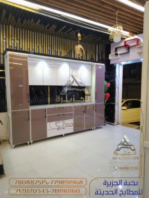 مطابخ صاج درجة أولى جاهزه+تفصول
