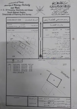 فرصة ذهبيه ارض سكنية في منطقة هادئة وبعيده عن الزحمة  وقريبه من الخدمات