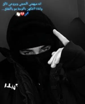 علي ساعدي