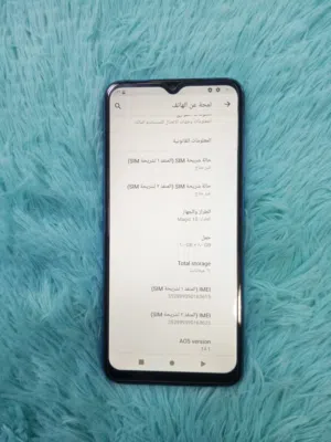 هاتف من شركة ايكول ماجك 15