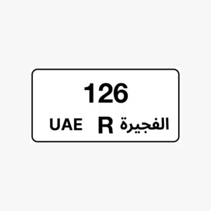 ارخص ثلاثي فالسوق