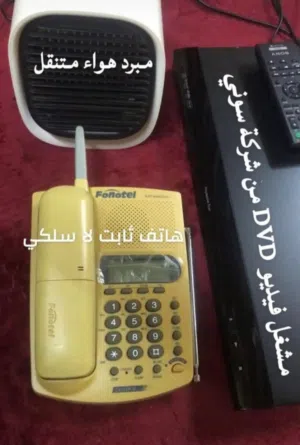أجهزة كهربائية
