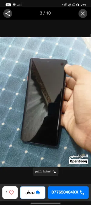 Tecno Camon 256 GB in Basra