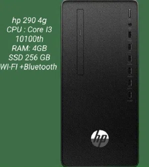 hp Gen 10th
