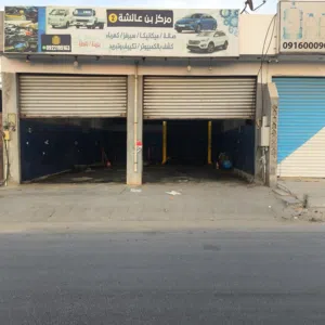 محلات للإيجار عنوان بورقيه