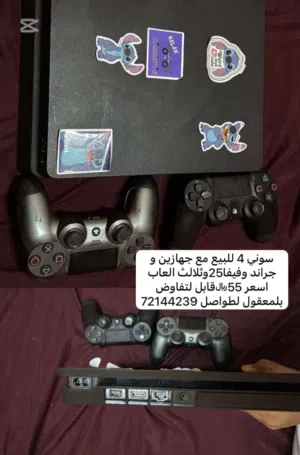 PlayStation 4 PlayStation for sale in Buraimi
